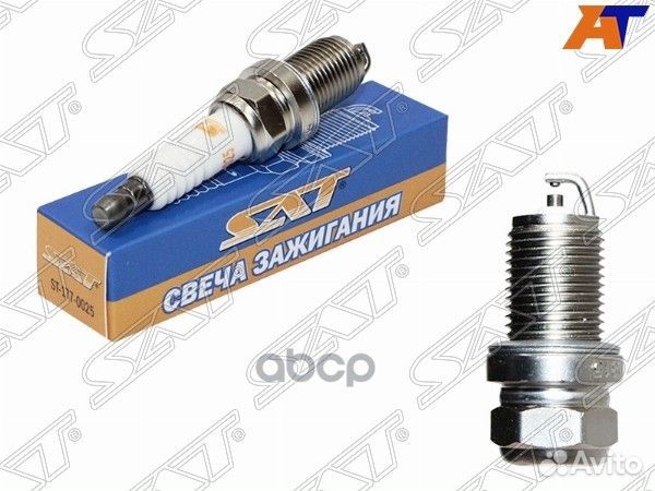 Свеча зажигания audi A3/VW golf 94/honda accor