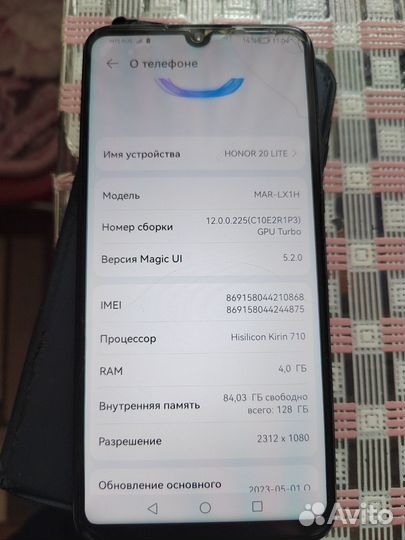 HONOR 20 Lite (RU), 4/128 ГБ