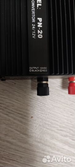 Преобразователь 24 на 12 постоянка