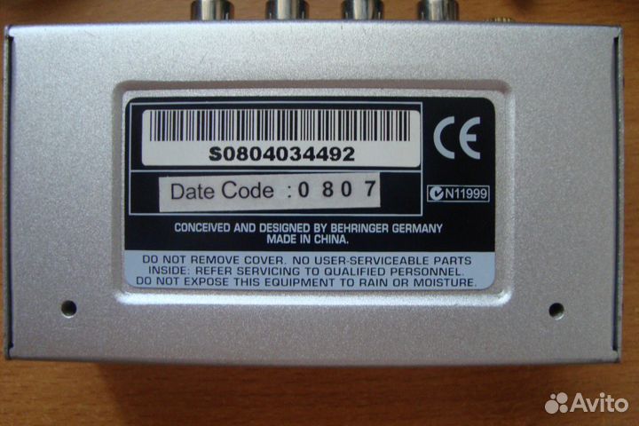 Фонокорректор