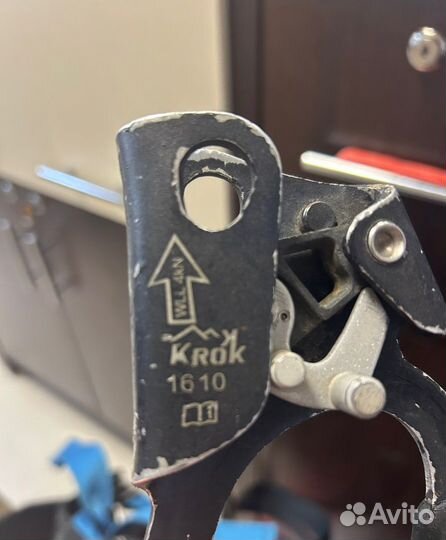 Альпинистское снаряжение комплект