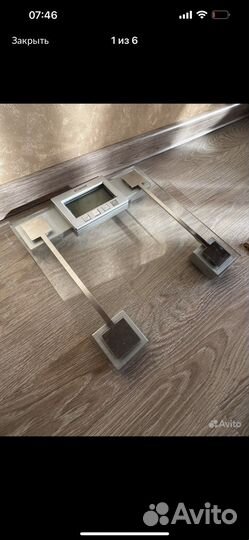 Весы напольные электронные