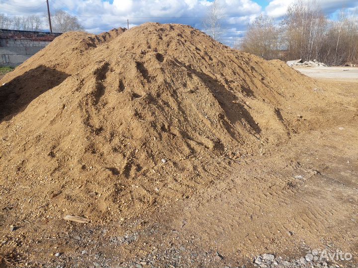 Грунт плодородная земля