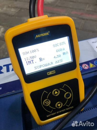 Аккумулятор 100 ач Varta Б/у