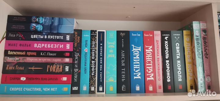 Книги о Popcorn book