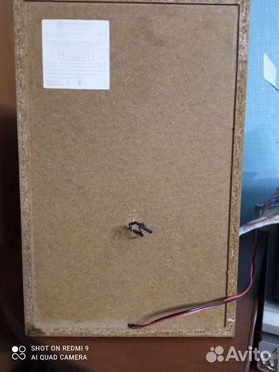 Колонка Pioneer