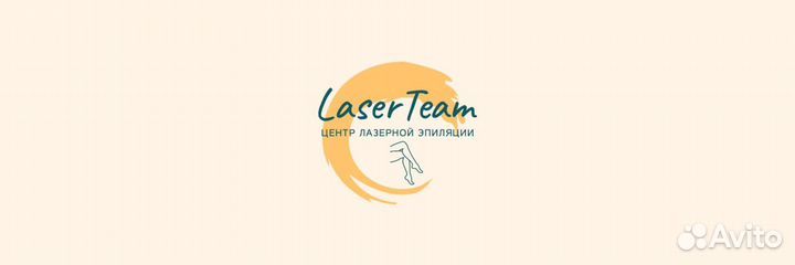 Медицинская сестра