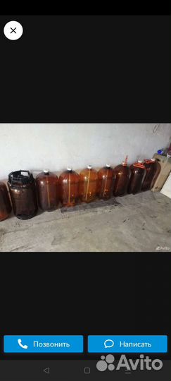 Бутылка 30л пэт