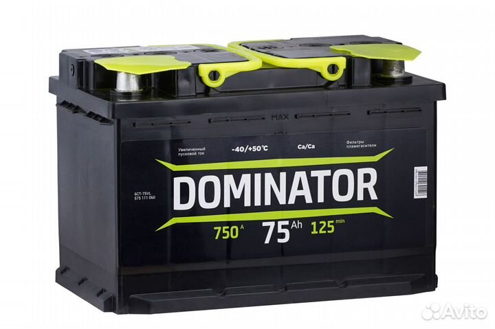 Аккумулятор Dominator