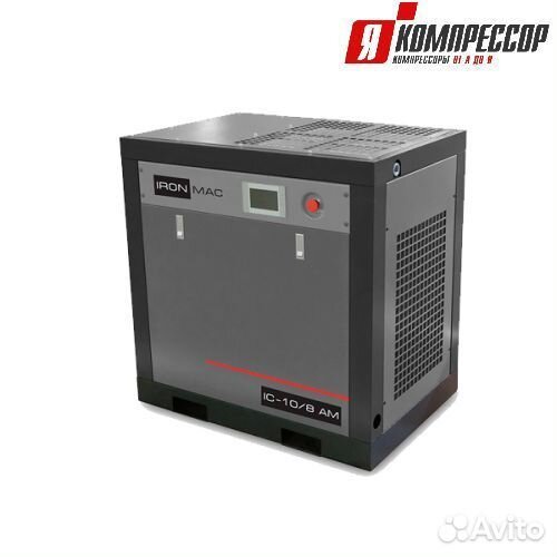 Винтовой компрессор Ironmac IC50 AM/8