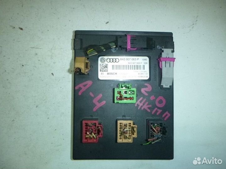 Блок электронный audi A4 B8 2007