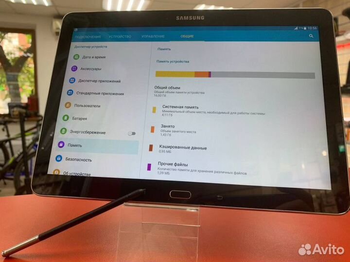 Планшет Samsung Galaxy Note 10.1 2014 SM-P601