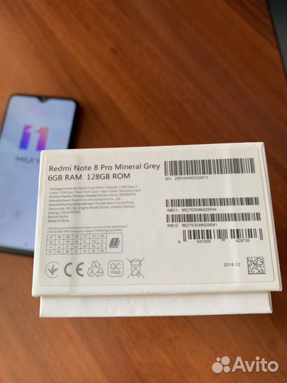 Смартфон Xiaomi Redmi Note 8 Pro 6/128