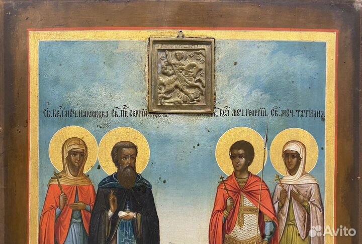 Икона Святые Татьяна, Георгий, Сергий, Параскева