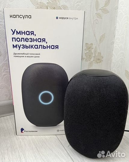 Капсула Колонка Маруся Max