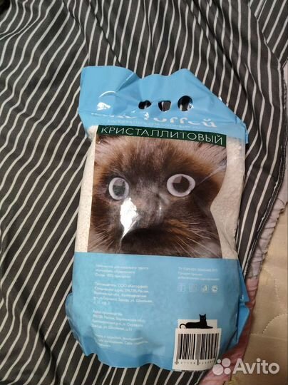 Наполнитель для кошачьего туалета комкующийся