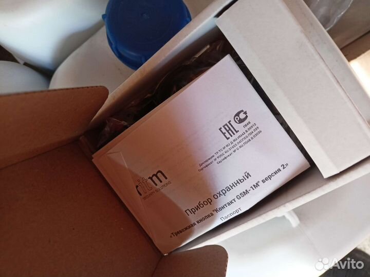 Контакт gsm-m Вер. 2 тревожная кнопка