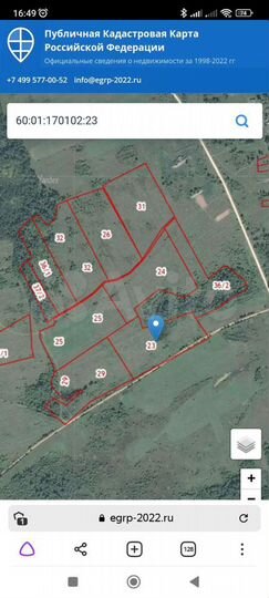 Участок 100 га (СНТ, ДНП)