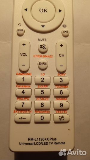 Пульт тв Универсальный