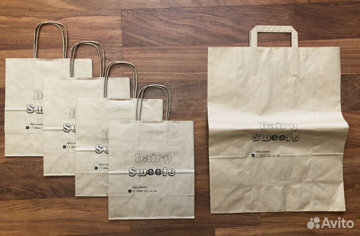 Крафтовые пакеты