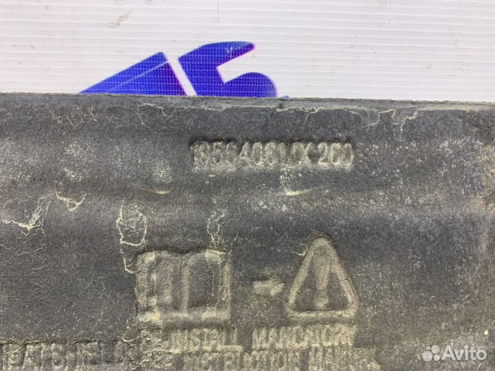 Шумоизоляция двигателя нижняя Daf XF106