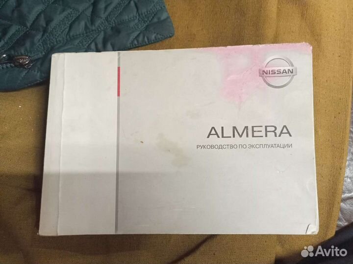 Оригинальная книга almera