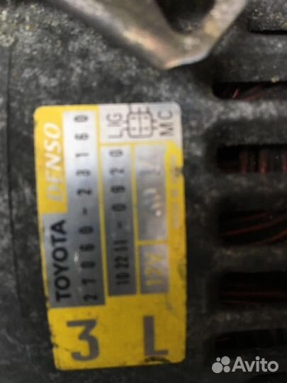 Toyota denso генератор