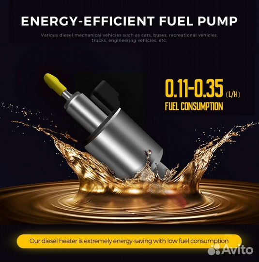 Новое Webasto вебасто с пультом запуска