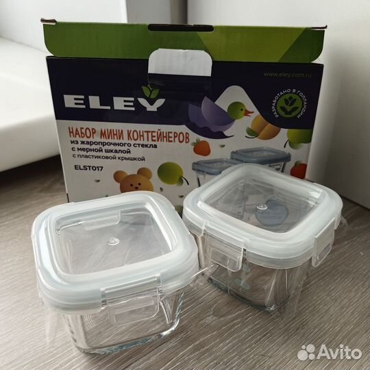 Новые контейнеры для детского питания