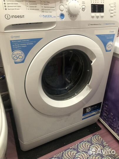 Стиральная машина