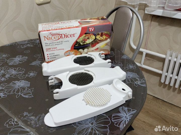 Овощерезка NiserDiser