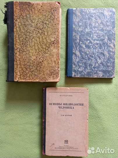 Медицина, лор, оториноларингология