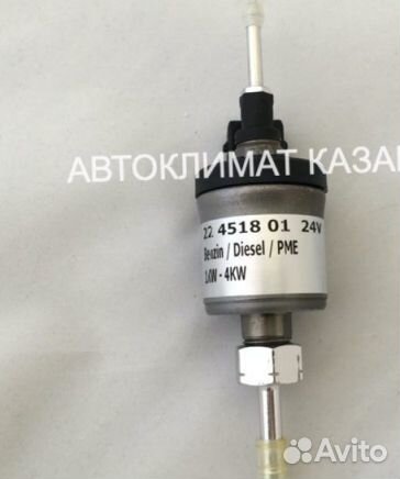 Топливный насос D2/D4