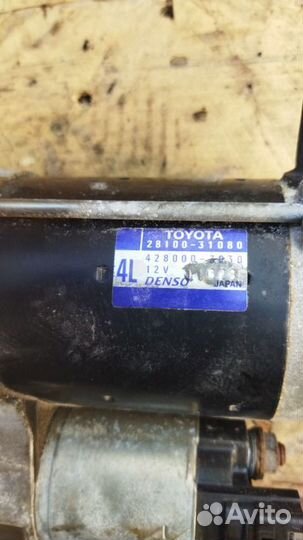 Стартер Toyota Crown GRS184 2grfse