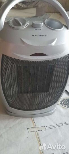 Керамический обогреватель supra