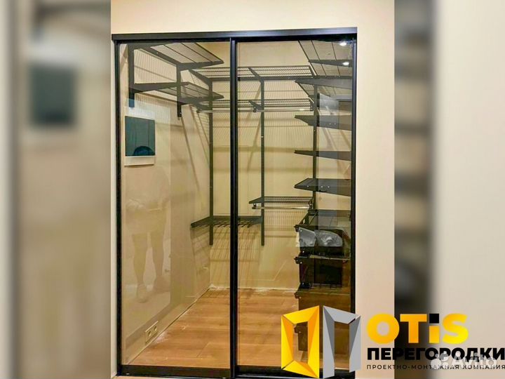 Шкаф купе / Гардеробная