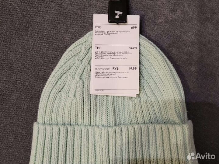 Шапка детская hm