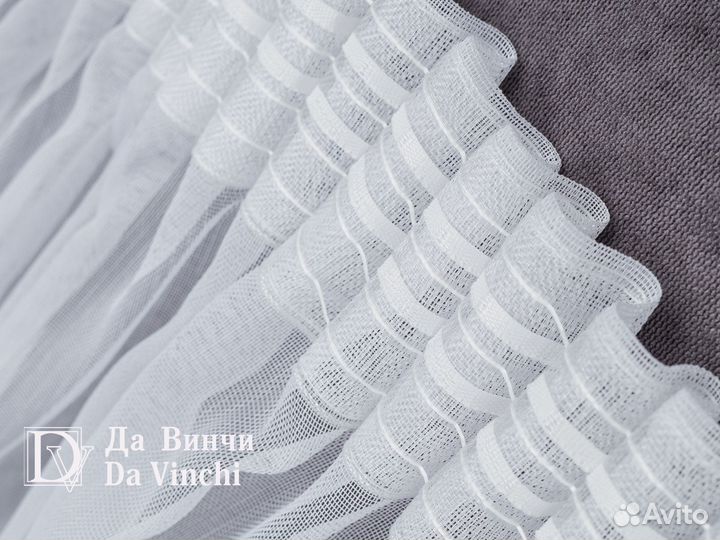 Тюль бамбук готовый 3м и 5 m