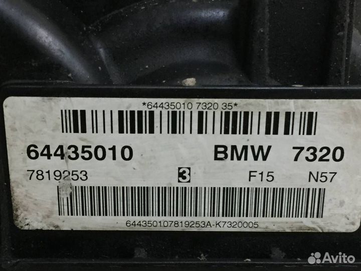 Крышка головки блока клапанная BMW X5 F15/F85 2013