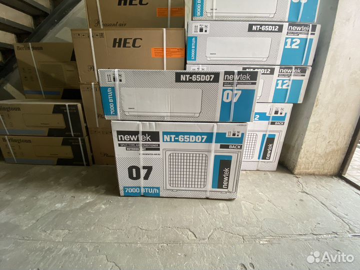 Новая сплит система NewTek 07 с установкой