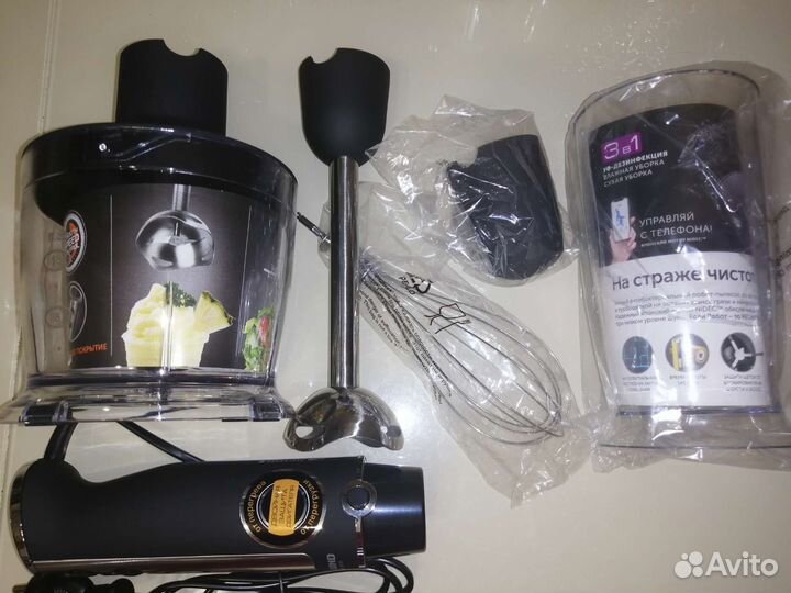 Погружной блендер Redmond RHB-2908