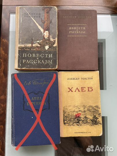 Книги времён СССР с 1953 г