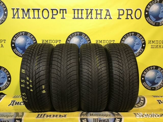 Bridgestone Blizzak LM-001 225/55 R17 97H