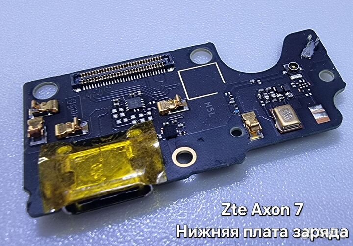 Запчасти ZTE Axon 7 (цены в описании)