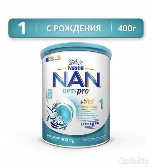 Детское питание