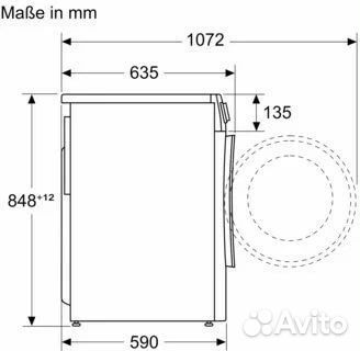 Стиральная машина с сушкой Bosch Serie 6 WNA14400E