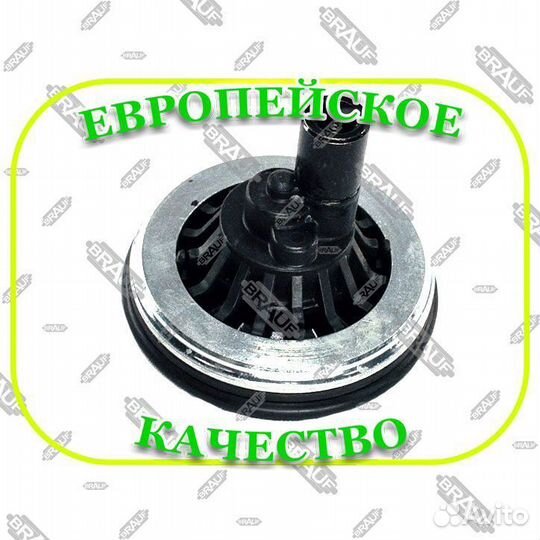 Клапан заднегo пневмoбаллoна Mercedes w222