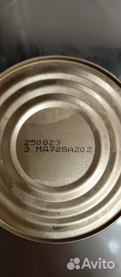 Паштет печеночный 325г