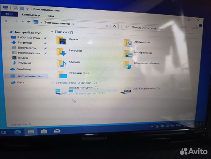 Ноутбук lenovo g575
