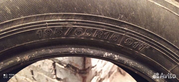 Yokohama GEOLANDAR G015 195/65 R15 91